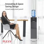 ⁦FLEXY® Top Loading Water Dispenser – 3 Push Taps (Hot, Cold & Normal), German Tech, SS Tank, Storage Cabinet, Compressor Cooling, Auto Temp Control, Overheat Protection, 2-Yr Warranty (Black)⁩ - الصورة ⁦7⁩
