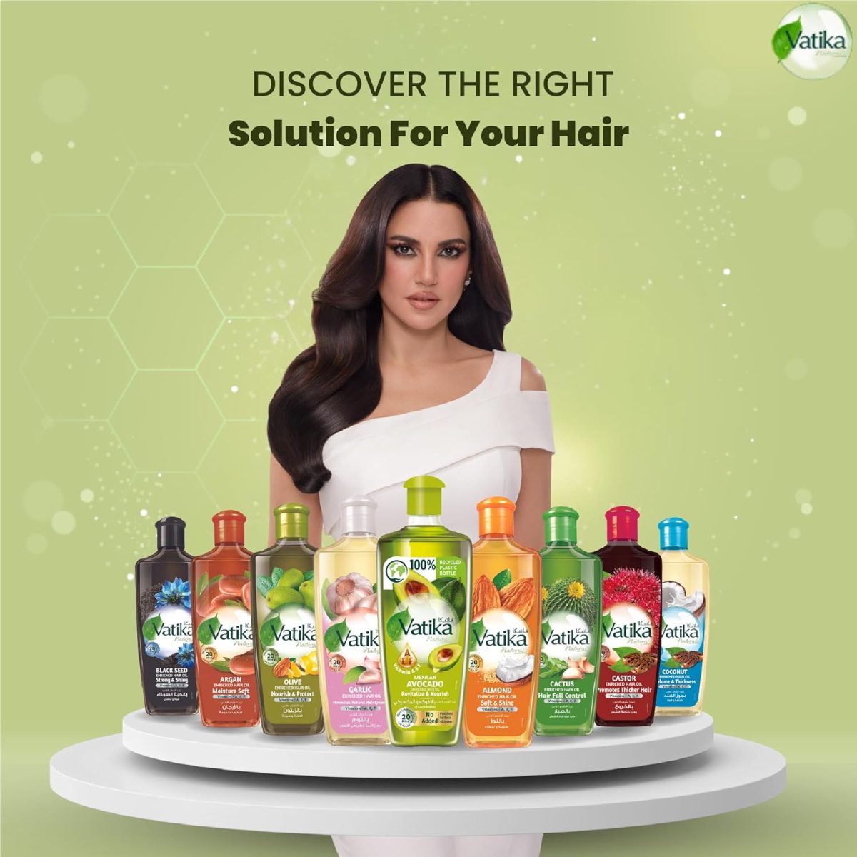 ⁦Vatika Naturals Mexican Avocado Enriched Hair Oil 300ml | Revitalize & Nourish with Vitamin A, E & F | For Shiny, Strong and Nourished Hair | No Paraben, No Sulfate, No Silicone⁩ - الصورة ⁦7⁩