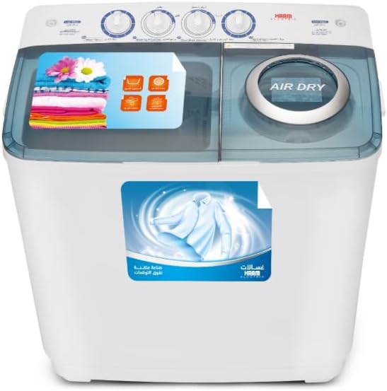 Haam Twin Tub Washing Machine, 7 kg Capacity, Semi-Automatic, White HWM7000-25N