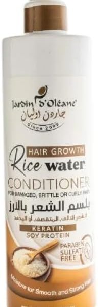 Garden Olian Rice Balsam for Damaged, Split and Curly Hair, 380ml, Deep Nourishing Hair Treatment, Moisturizing and Detangling