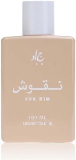 عطر ناقوش للرجال من جاد، او دي تواليت سعة 100 مل