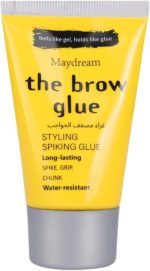MAYDREAM Beauty Eyebrow Styler Glue