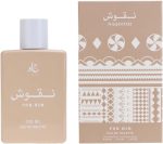 ⁦عطر ناقوش للرجال من جاد، او دي تواليت سعة 100 مل⁩ - الصورة ⁦3⁩