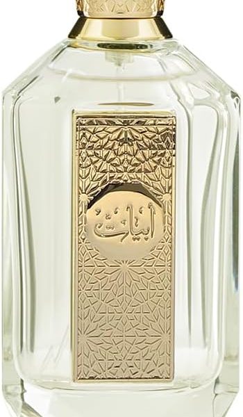 Arabian Oud Perfume Abyat 95 ml