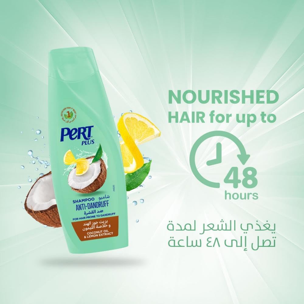 51Hl6IN9snL._AC_SL1000_.jpg Pert Plus Anti-Dandruff Shampoo 1L With Coconut Oil And Lemon Extract - الصورة 4