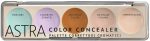 ⁦Astra Color Concealer Palette, 6.5 gm⁩ - الصورة ⁦2⁩