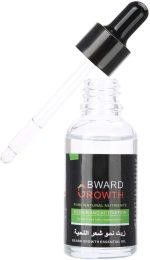 زيت نمو اللحية طبيعي معزز للشارب - منعم بلسم ينعم ويقوي ويعزز والشارب ومنتجات العناية باللحية 30 مل