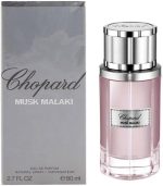 ⁦Chopard Musk Malaki EDP For Men, 80 ml⁩ - الصورة ⁦2⁩