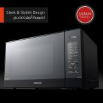 ⁦Panasonic 32 Liter Inverter Microwave Oven with 19 Auto Menus | Model No NN-ST65JBSTM with 2 Years Warranty⁩ - الصورة ⁦4⁩