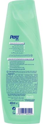 ⁦Pert Plus Shampoo Damage Dry Hair Olive Oil 400ml⁩ - الصورة ⁦7⁩