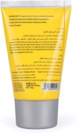 ⁦MAYDREAM Beauty Eyebrow Styler Glue⁩ - الصورة ⁦2⁩