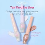 ETUDE Tear Eye Drop Liner 8g #3 Pure Sparkling Pearl (21AD) | Long-Lasting Liquid Glitter Eye Makeup with Shiny Magical Sparkle | K-Beauty - الصورة 2