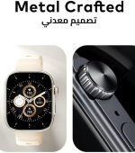 ⁦itel O23 (2.02") LCD Display Smart Watch, Scratch-Resistant Display, 7 Days Battery Life, Heart Rate, AI Voice Assistant & Blood Oxygen Monitoring, 12 months warrant,IP68 Waterproof (Black)⁩ - الصورة ⁦7⁩