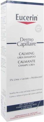 ⁦Eucerin DermoCapillaire Dry & Itchy Scalp 5% Calming Urea Shampoo, Nourishes and Relieves Dry and Itchy Scalp, Healthy Shine and Supple Hair, 250ml⁩ - الصورة ⁦2⁩