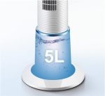 ⁦مكيف هواء صغير بمروحة وثلاجة منزلية من افكبنو، مكيف هواء صغير متنقل لترطيب عملي⁩ - الصورة ⁦3⁩