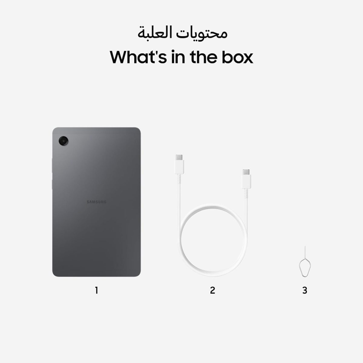 ⁦Samsung Galaxy Tab A11, Wifi, Android Tablet, Gray, 8GB RAM, 128GB Storage, 8.7" Screen (KSA Version)⁩ - الصورة ⁦7⁩