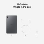 ⁦Samsung Galaxy Tab A11, Wifi, Android Tablet, Gray, 8GB RAM, 128GB Storage, 8.7" Screen (KSA Version)⁩ - الصورة ⁦7⁩