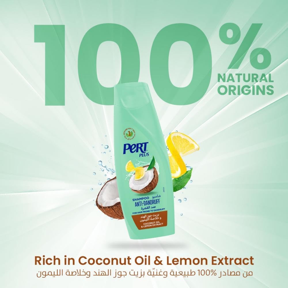 51vq0rrzdFL._AC_SL1000_.jpg Pert Plus Anti-Dandruff Shampoo 1L With Coconut Oil And Lemon Extract - الصورة 3