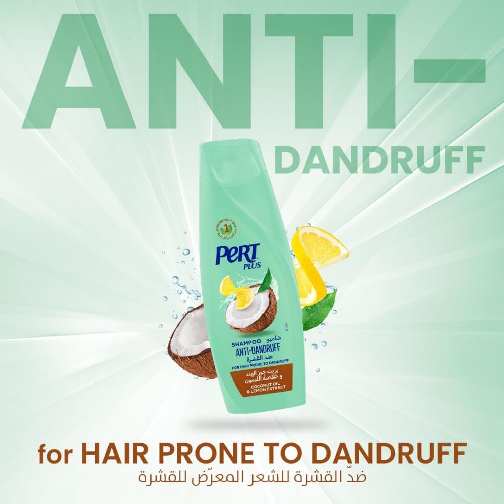 51yhGZnFDSL._AC_SL1000_.jpg Pert Plus Anti-Dandruff Shampoo 1L With Coconut Oil And Lemon Extract - الصورة 2