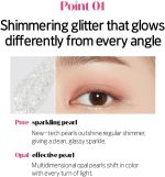 ETUDE Tear Eye Drop Liner 8g #3 Pure Sparkling Pearl (21AD) | Long-Lasting Liquid Glitter Eye Makeup with Shiny Magical Sparkle | K-Beauty - الصورة 4