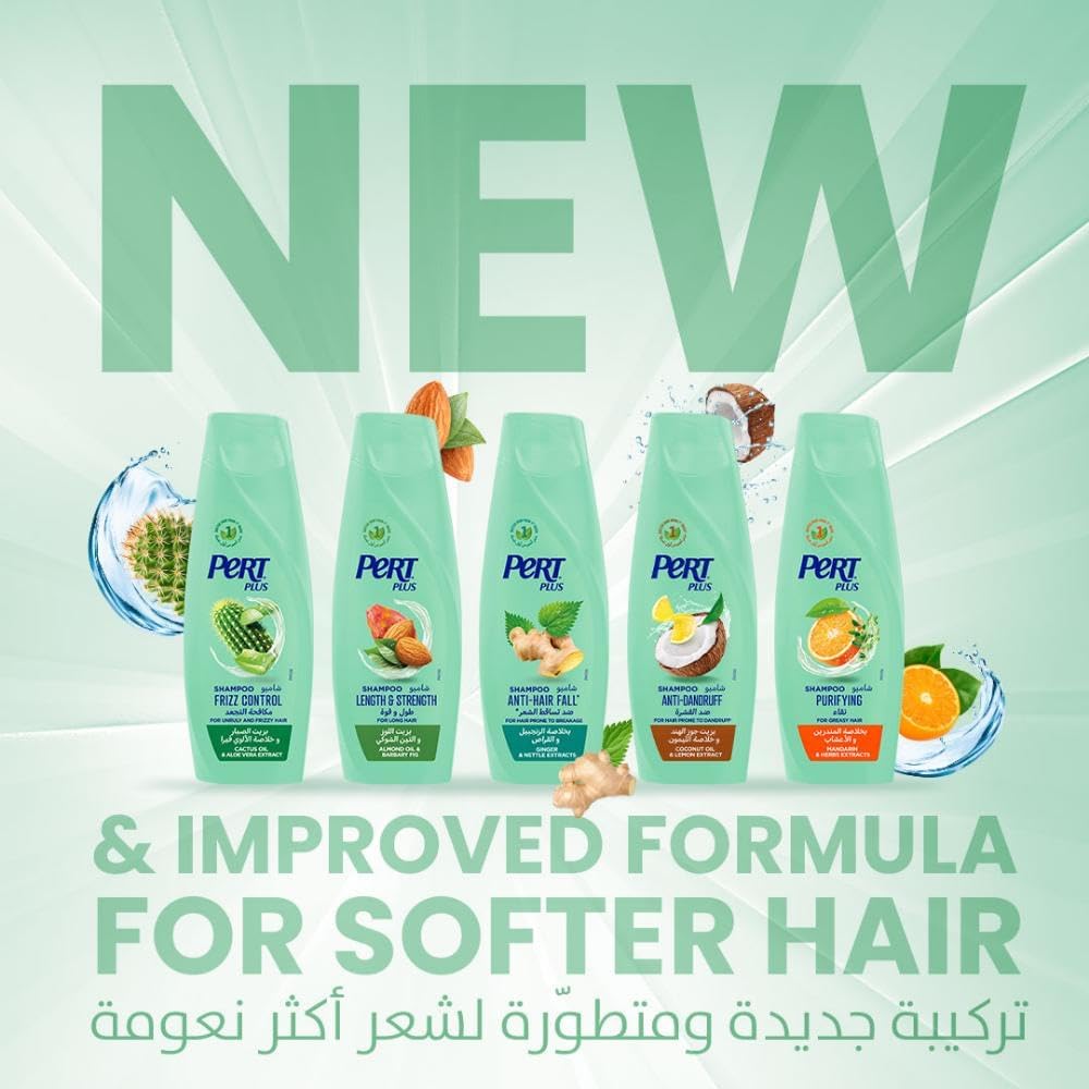 611yXv97rGL._AC_SL1000_.jpg Pert Plus Anti-Dandruff Shampoo 1L With Coconut Oil And Lemon Extract - الصورة 5