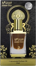 ⁦Arabiyat Desert Oud Perfume Oil 12 ml⁩ - الصورة ⁦2⁩