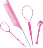 مجموعة ادوات تصفيف الشعر بتصميم ذيل الحصان الفرنسي المضفر من 4 قطع، اداة ازالة اربطة الشعر المطاطية، اداة ازالة اربطة الشعر المطاطية، اداة ازالة ربطات الشعر، اداة تصفيف الشعر