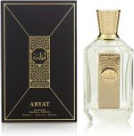 ⁦Arabian Oud Perfume Abyat 95 ml⁩ - الصورة ⁦2⁩