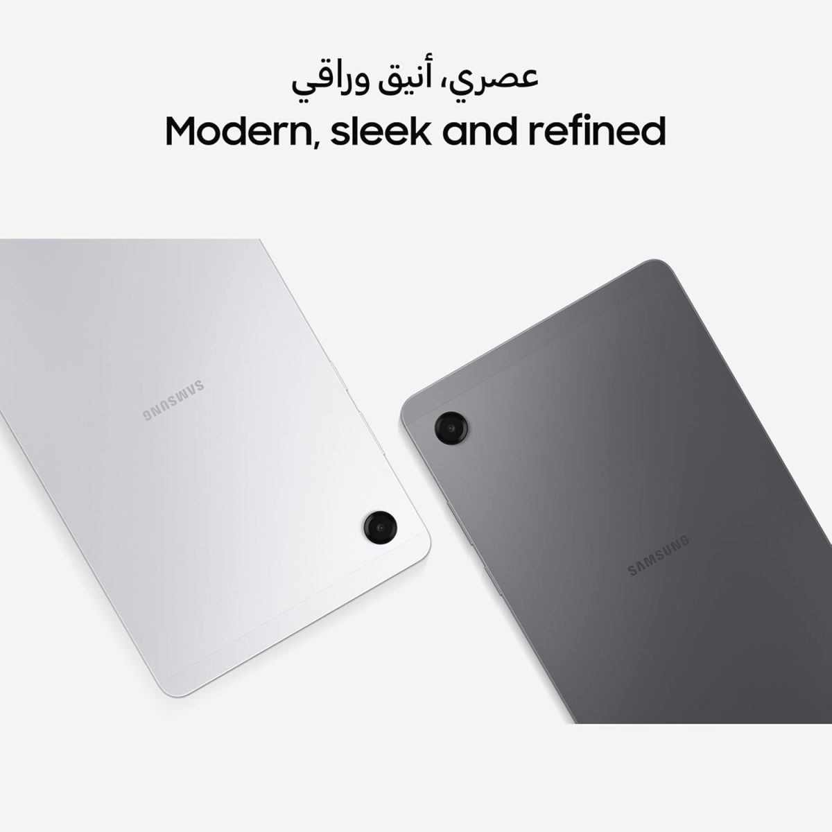 ⁦Samsung Galaxy Tab A11, Wifi, Android Tablet, Gray, 8GB RAM, 128GB Storage, 8.7" Screen (KSA Version)⁩ - الصورة ⁦2⁩