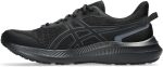 ⁦ASICS JOLT 5 Men's Performance Running Shoes⁩ - الصورة ⁦4⁩