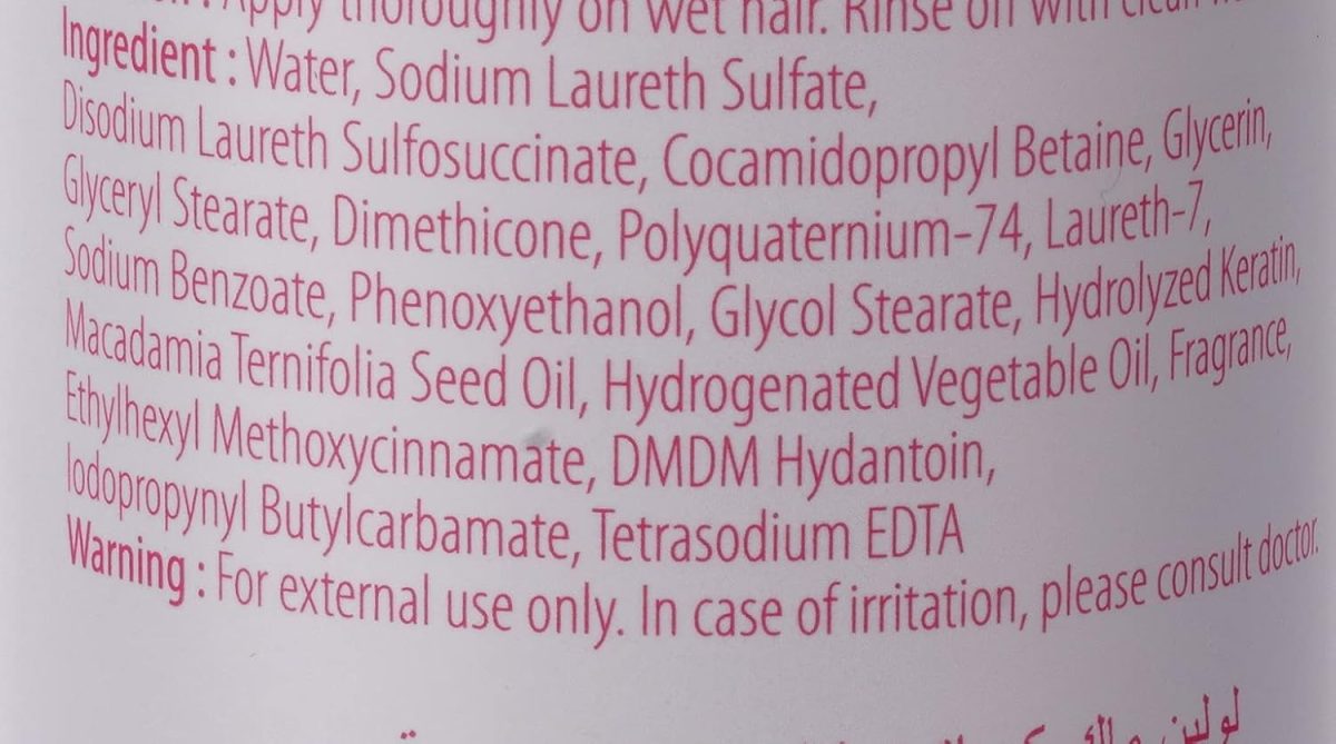 ⁦Lolane Mackeratin Shampoo, 340 ml⁩ - الصورة ⁦3⁩