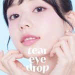 ⁦ETUDE Tear Eye Drop Liner 8g #3 Pure Sparkling Pearl (21AD) | Long-Lasting Liquid Glitter Eye Makeup with Shiny Magical Sparkle | K-Beauty⁩ - الصورة ⁦8⁩
