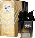 ⁦Ard Al Zaffran Bint Hooran Eau De Parfum For Women 100 ml⁩ - الصورة ⁦2⁩
