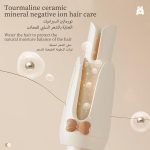 مكواة تجعيد الشعر الاوتوماتيكية من كاو اوتوماتيكية مع 4 درجات حرارة ايقاف تلقائي مضادة للحروق عصا تمويج دوارة للتشابك لتصفيف سيراميك لتقليل تلف بيج - الصورة 8