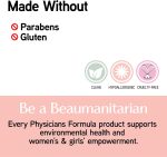 دكتور فيزيشن فورميولا مورومورو بتر برونزر كريم لامع مكياج ، صيف لا نهاية له ، 0.38 أونصة - الصورة 6