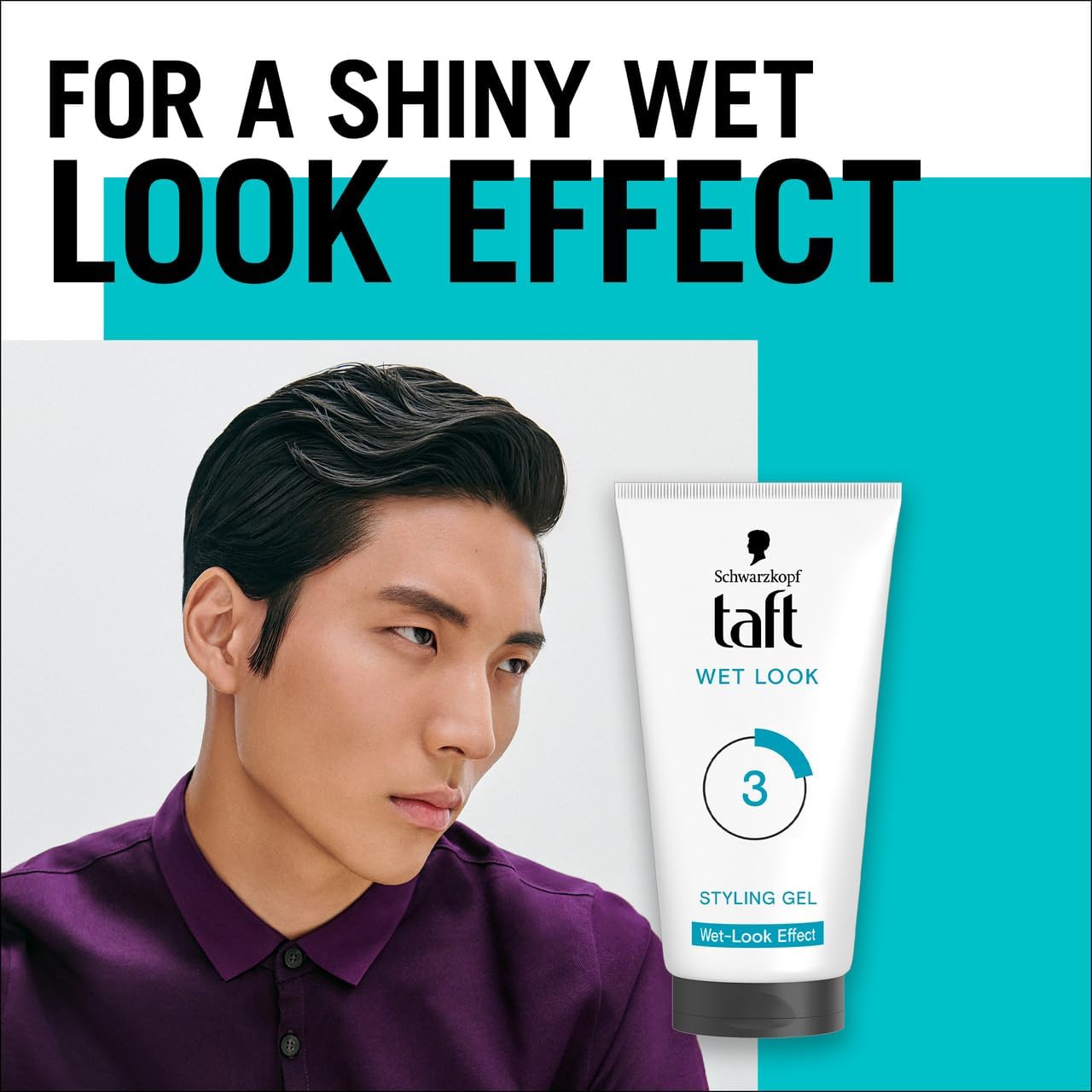 61Z0B92dp1L._AC_SL1280_.jpg تافت جل للظهور بمظهر رطب اكسترا هولد لوك ويت 150مل - الصورة 5