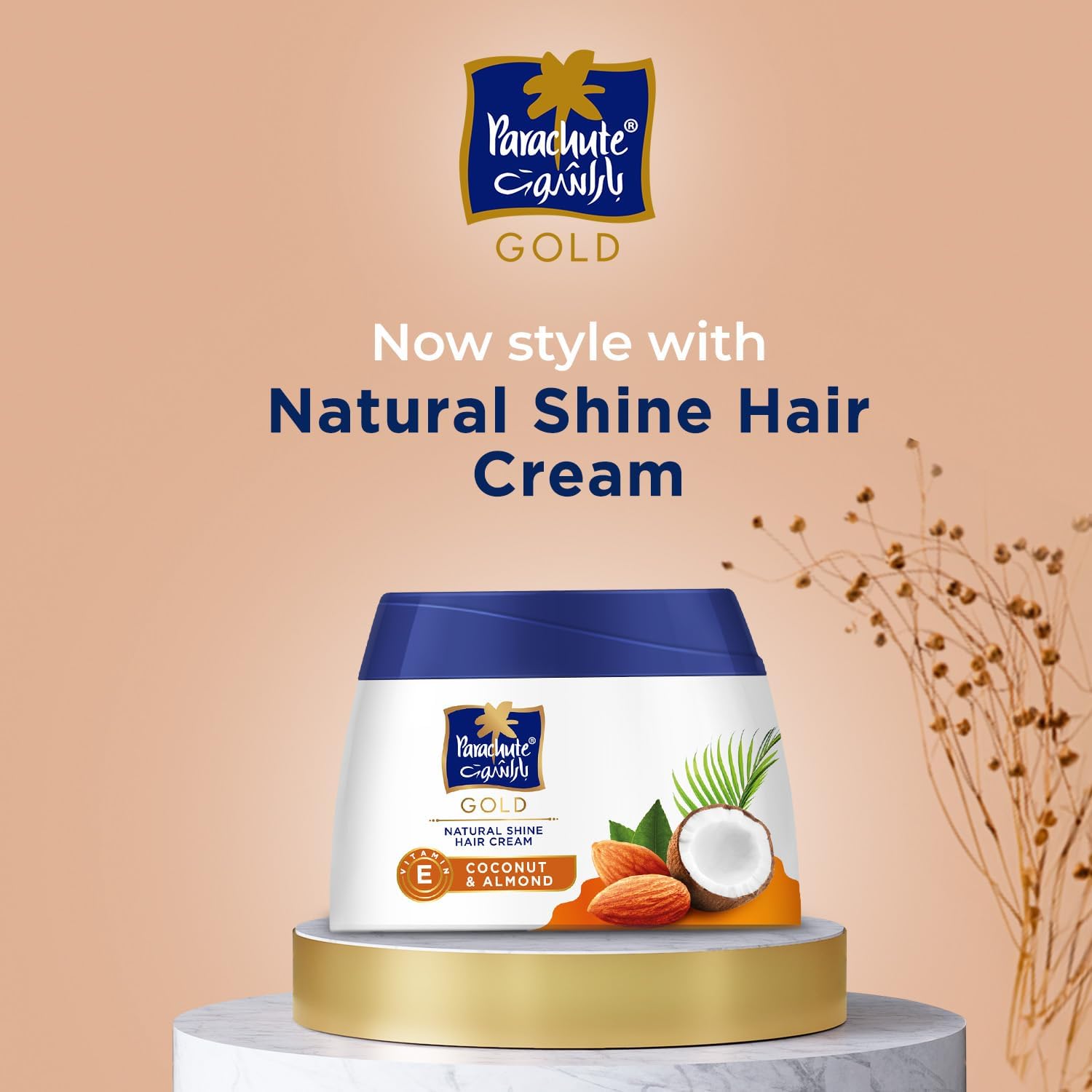 61czadMx7kL._AC_SL1500_.jpg Parachute Golden Cream for Natural Coconut Coconut 210 ml - الصورة 3
