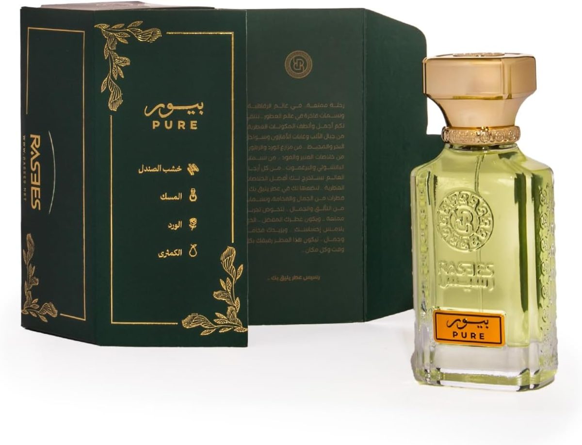 Pure Perfume by Rasees 75ml – Unisex Eau de Parfum