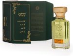 Pure Perfume by Rasees 75ml – Unisex Eau de Parfum