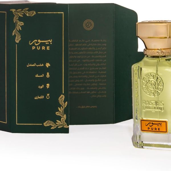 Pure Perfume by Rasees 75ml – Unisex Eau de Parfum