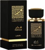 ⁦Lattafa Thameen Collection Fakhar Eau De Parfum for Unisex 30 ml⁩ - الصورة ⁦4⁩
