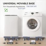 ⁦سومكايل قاعدة غسالة، حامل ثلاجة مع 4 بكرات متحركة، قاعدة متعددة الوظائف قابلة للتعديل للمجفف والغسالة والمجفف (انبوب واحد)⁩ - الصورة ⁦4⁩