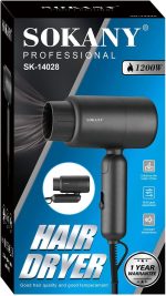 ⁦مجفف شعر قابل للطي للمنزل وصالونات السفر، مجفف شعر محمول 1200 واط بتقنية ايونية، اداة تصفيف الشعر الاحترافية مع اعدادين للسرعة، تحكم ايوني في التجعد⁩ - الصورة ⁦7⁩