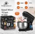 ⁦خلاط كهربائي قائم مع غطاء ومصباح LED، خلاط كهربائي 7 لتر 1400 واط بميزة التحكم في النبض ويأتي مع 3 أنواع من الأدوات، مضرب بيض وخطافين للعجين، وعاء ستانلس ستيل قابل للإزالة، طراز ST-2455⁩ - الصورة ⁦3⁩