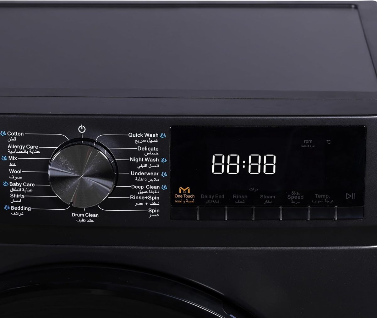 ⁦Meling Front Load Automatic Washing Machine, 8KG, 16 Programs, Inverter, 1400 RPM, Silver - MFL80-14586BS⁩ - الصورة ⁦7⁩