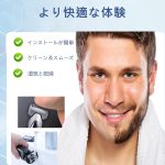 ⁦رويكسن رؤوس بديلة لماكينة الحلاقة الكهربائية ES9087، مجموعة شفرات قطع متوافقة مع ES-ST2T ES-LT41 ES-LT71 ES-ST25...⁩ - الصورة ⁦5⁩