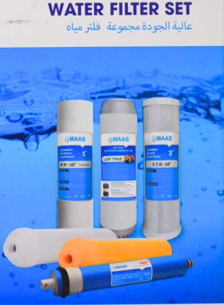 MAAS 6-Stage Water Filter Set, 6 Cartridges