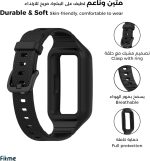 ⁦Fitme Silicone Replacement Band For Huawei Band 6/7/8/9⁩ - الصورة ⁦2⁩