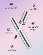 ⁦محدد شفايف ايريناد لايليب ليب ليب القابل للتقشير، محدد شفاه مقاوم للماء، محددات شفاة طويلة المدة، محددات شفايف مع ملقط صغير، ومحددات شفاة المحتوية على حمض الهيالوروني للنساء، #3⁩ - الصورة ⁦6⁩