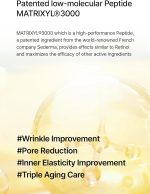 ⁦معزز شد الشبكية ذا فيتا-ايه من سيليماكس، 15 مل⁩ - الصورة ⁦8⁩